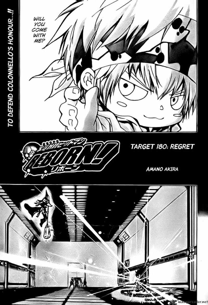 Katekyo Hitman Reborn! - chapter 180 - #1