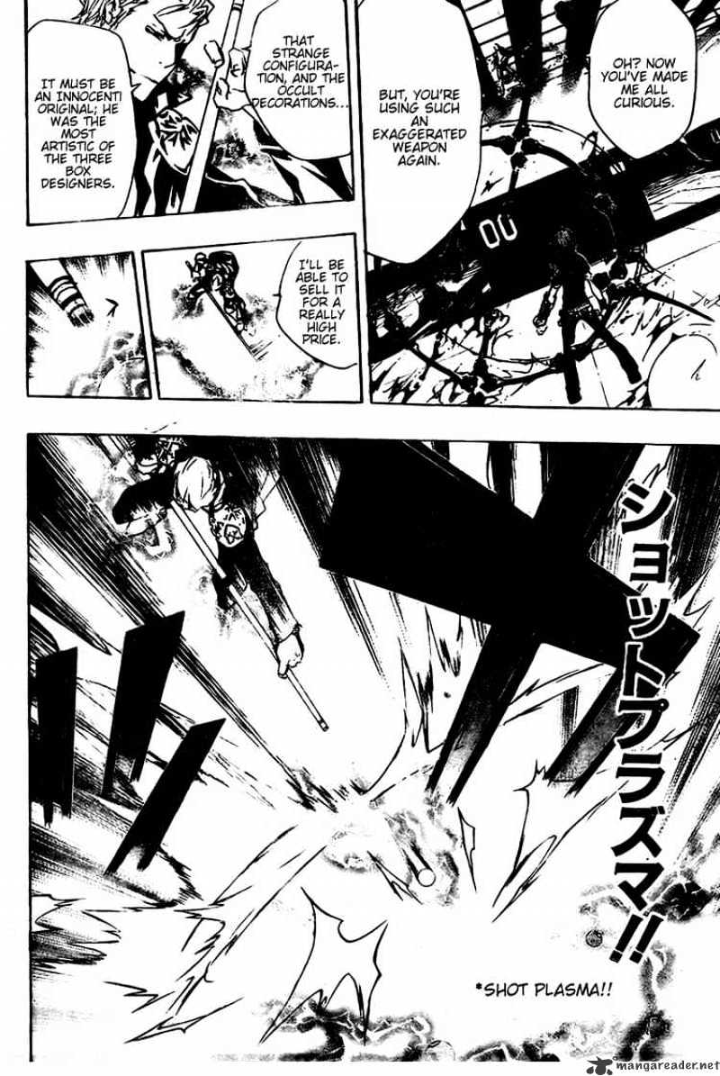 Katekyo Hitman Reborn! - chapter 192 - #2