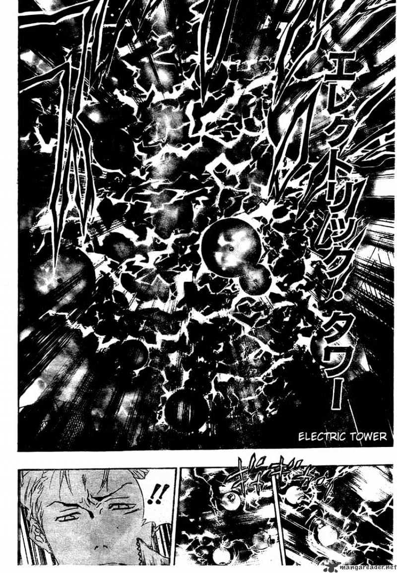 Katekyo Hitman Reborn! - chapter 192 - #4