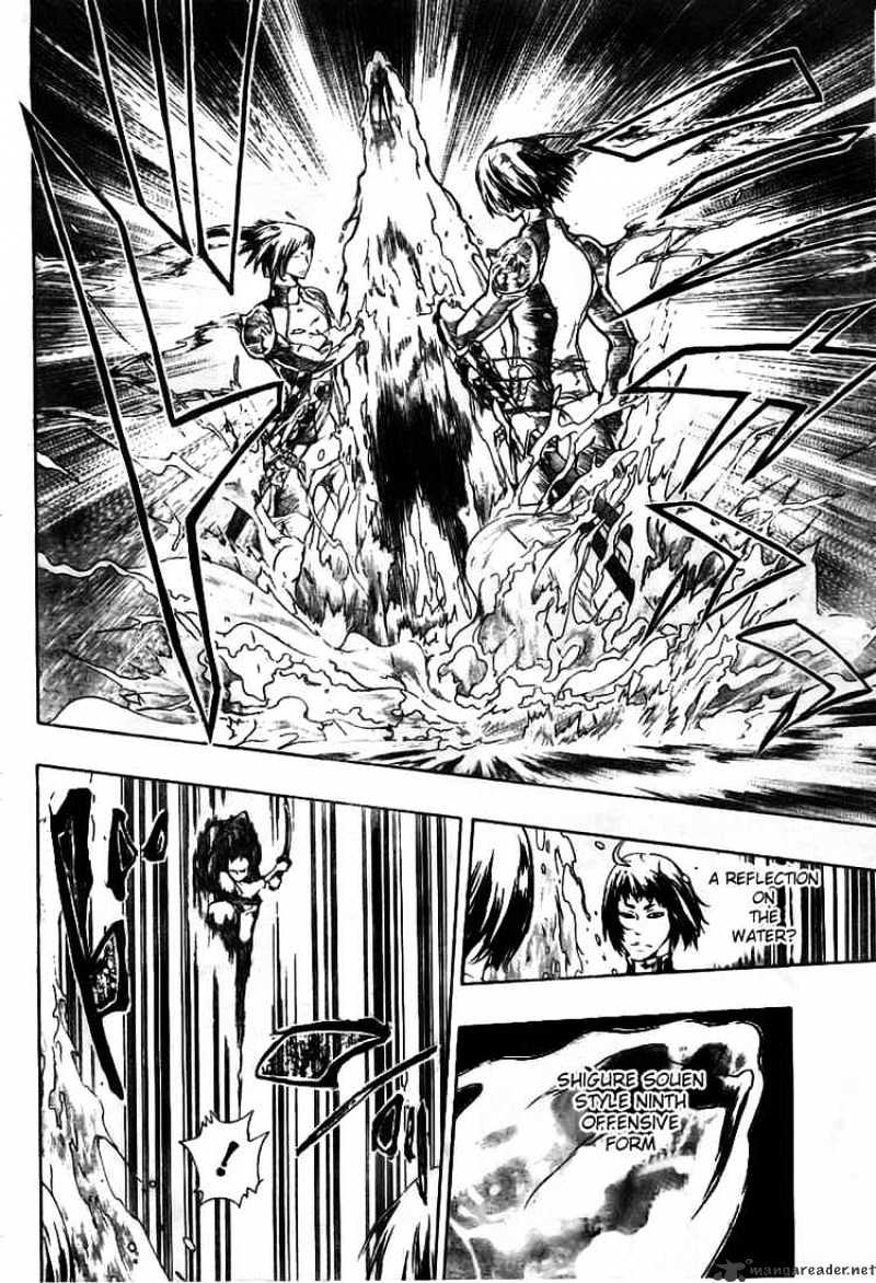 Katekyo Hitman Reborn! - chapter 199 - #4