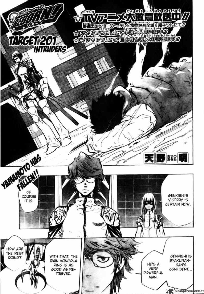 Kateikyoushi Hitman Reborn! - chapter 201 - #1