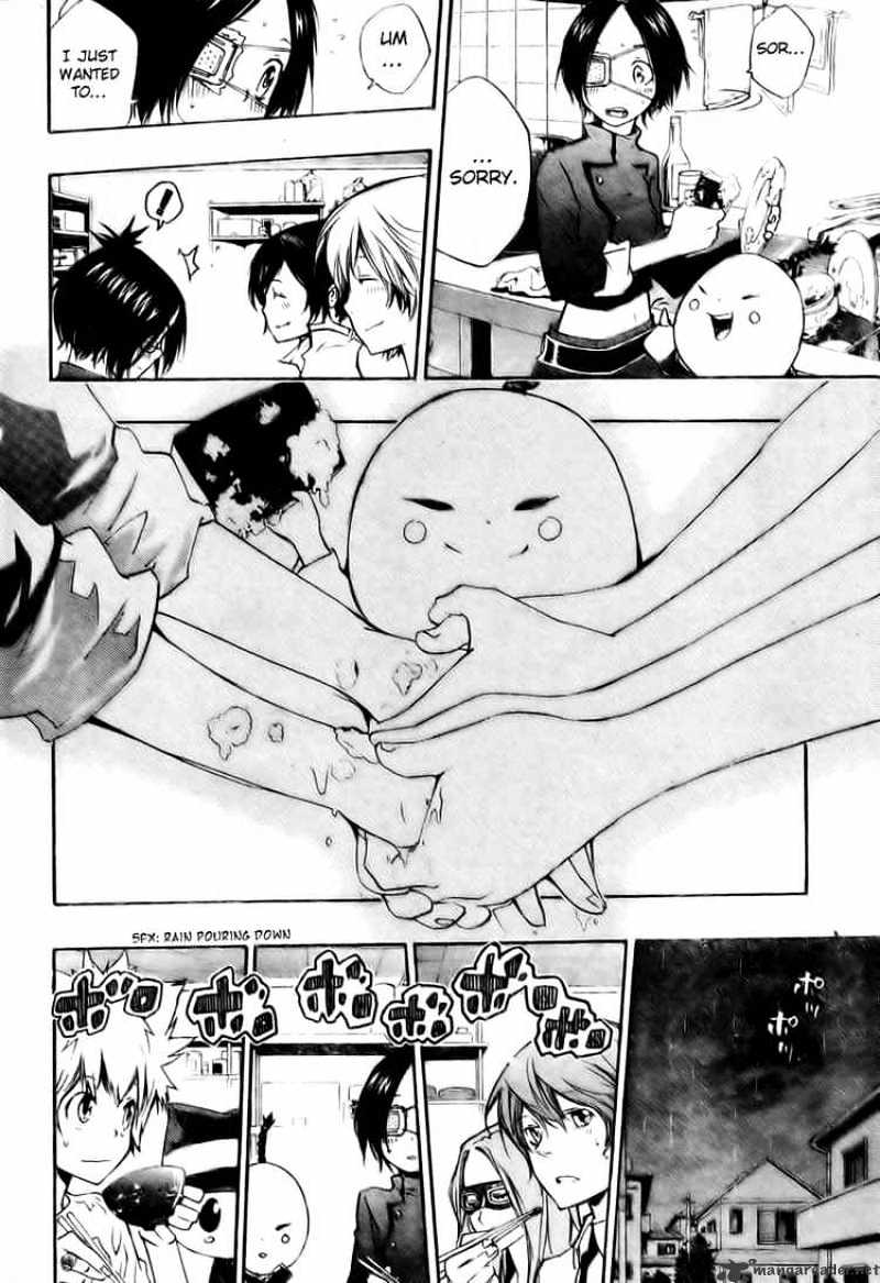 Katekyo Hitman Reborn! - chapter 235 - #6