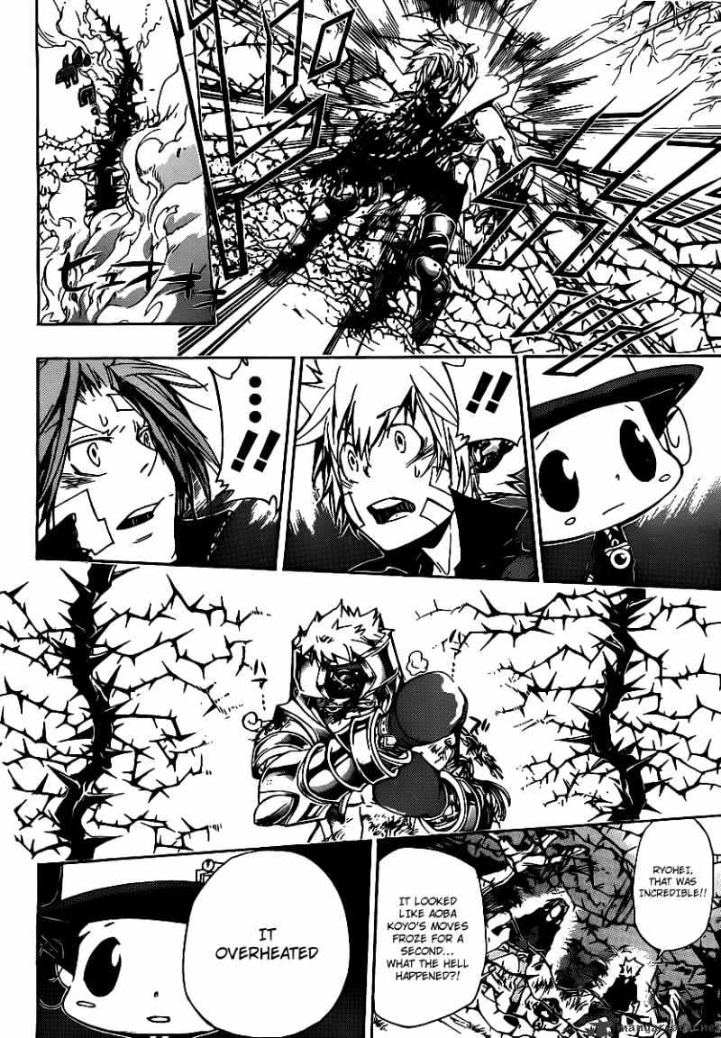 Kateikyoushi Hitman Reborn! - chapter 307 - #2