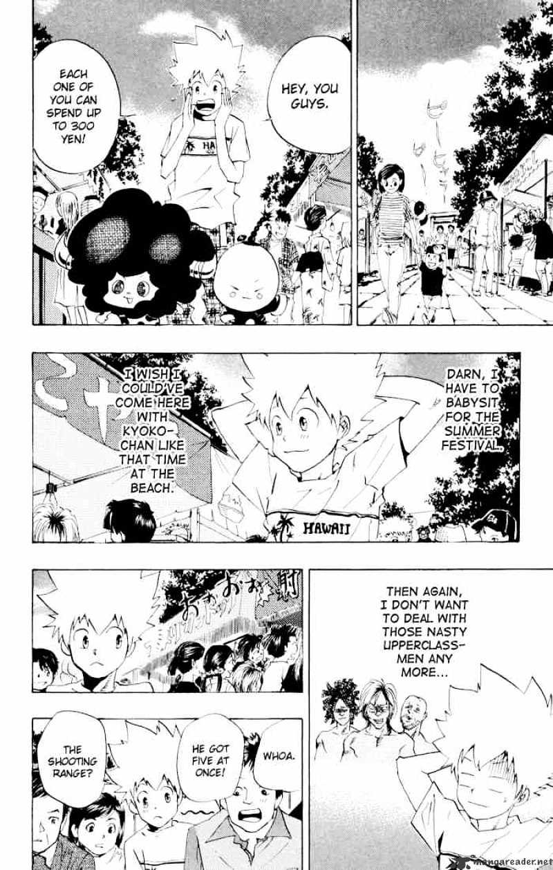 Kateikyoushi Hitman Reborn! - chapter 58 - #2