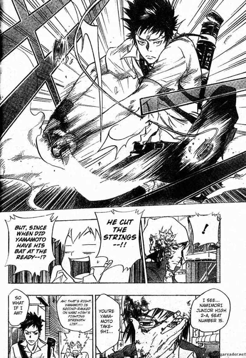 Kateikyoushi Hitman Reborn! - chapter 65 - #6