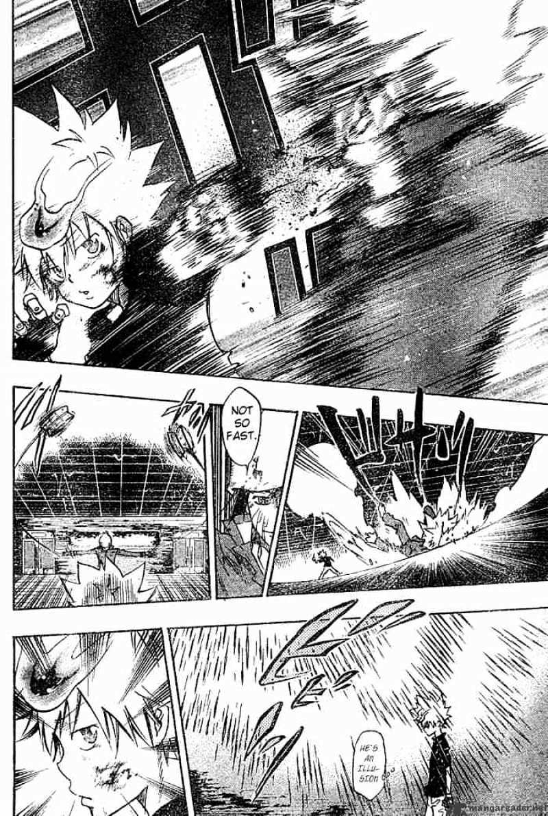 Katekyo Hitman Reborn! - chapter 79 - #4