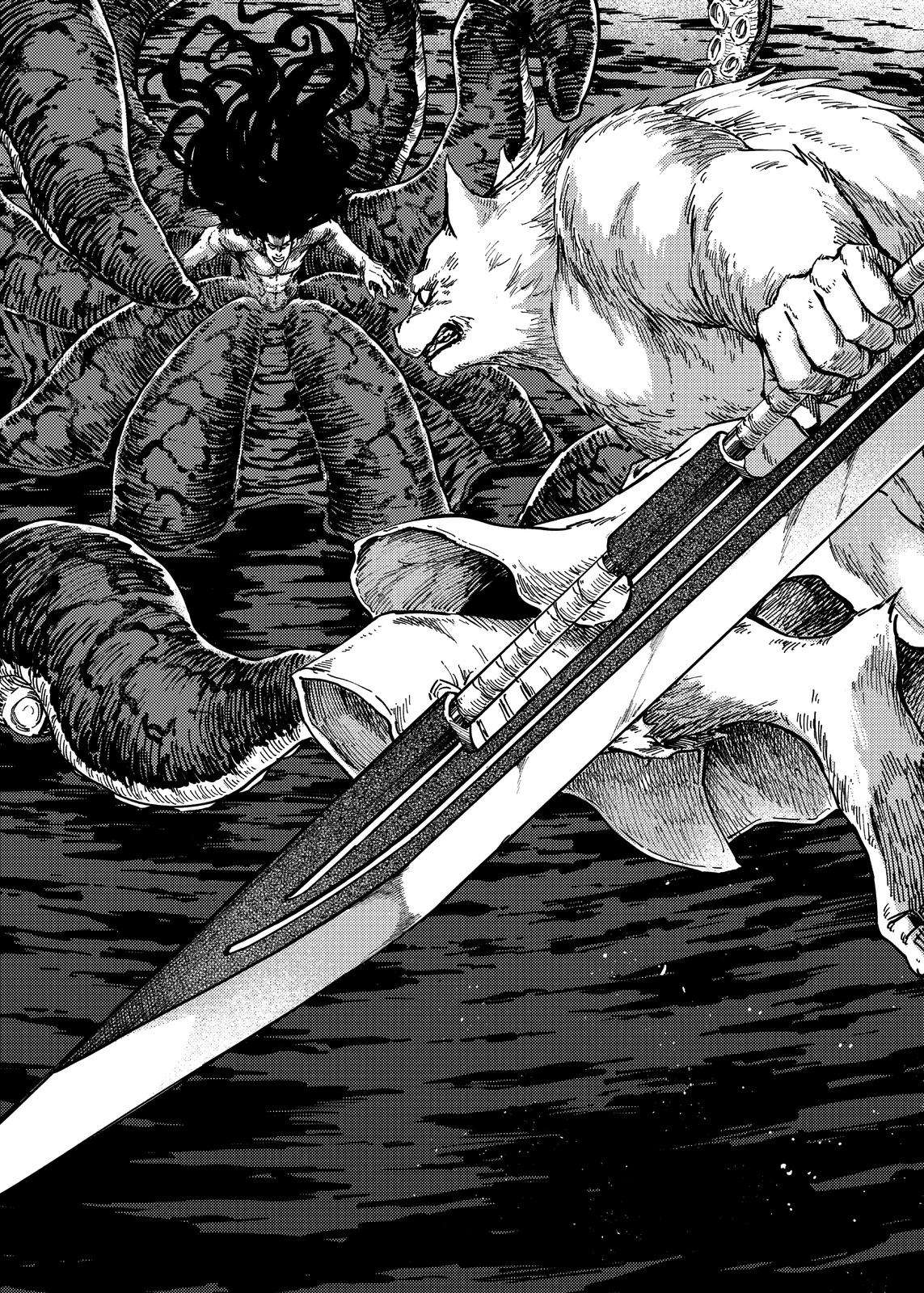 To the Abandoned Sacred Beasts - chapter 74 - #6