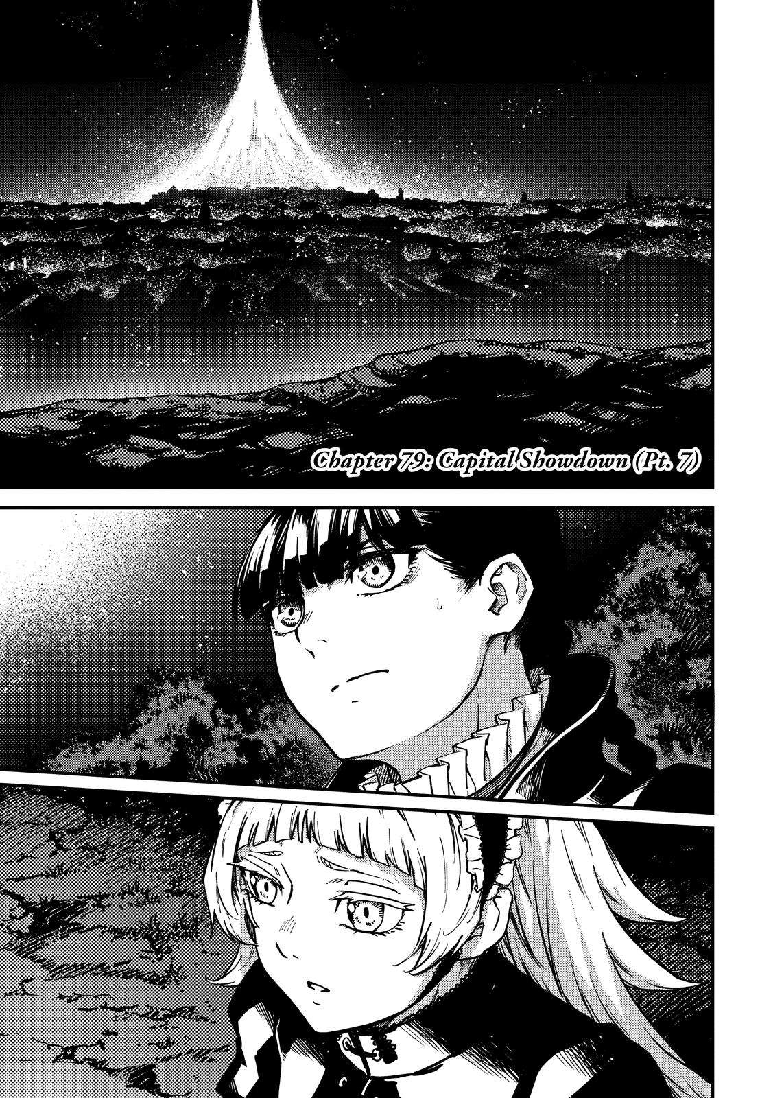 To the Abandoned Sacred Beasts - chapter 79 - #1