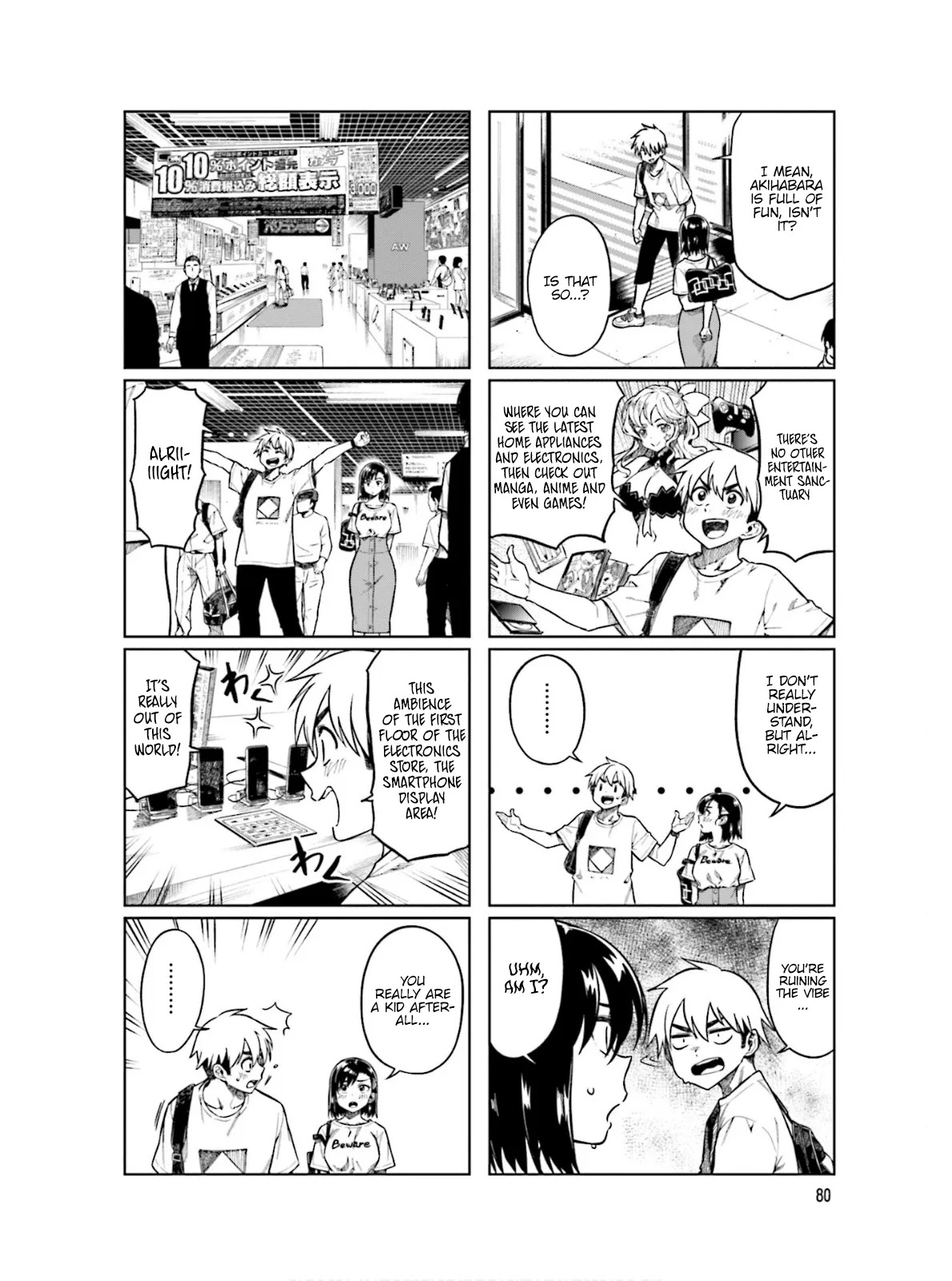 Kawaii Joushi o Komarasetai - chapter 65 - #3