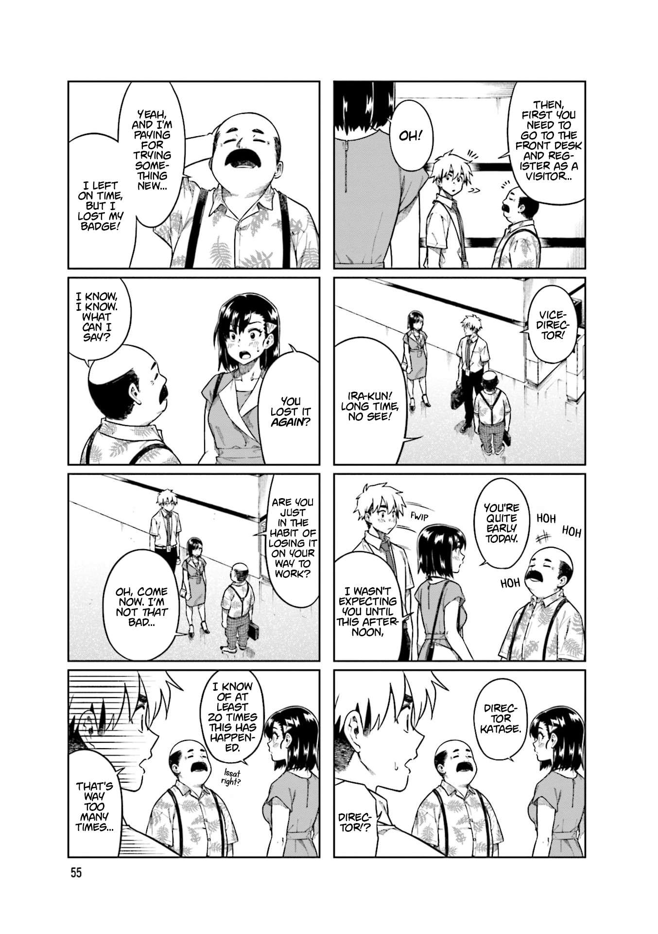 Kawaii Joushi o Komasaretai - chapter 88 - #3