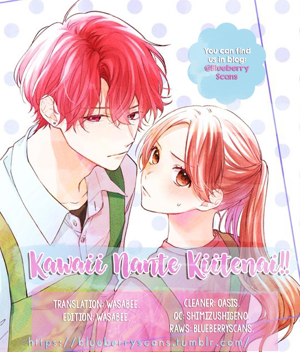 Kawaii Nante Kiitenai - chapter 16 - #1