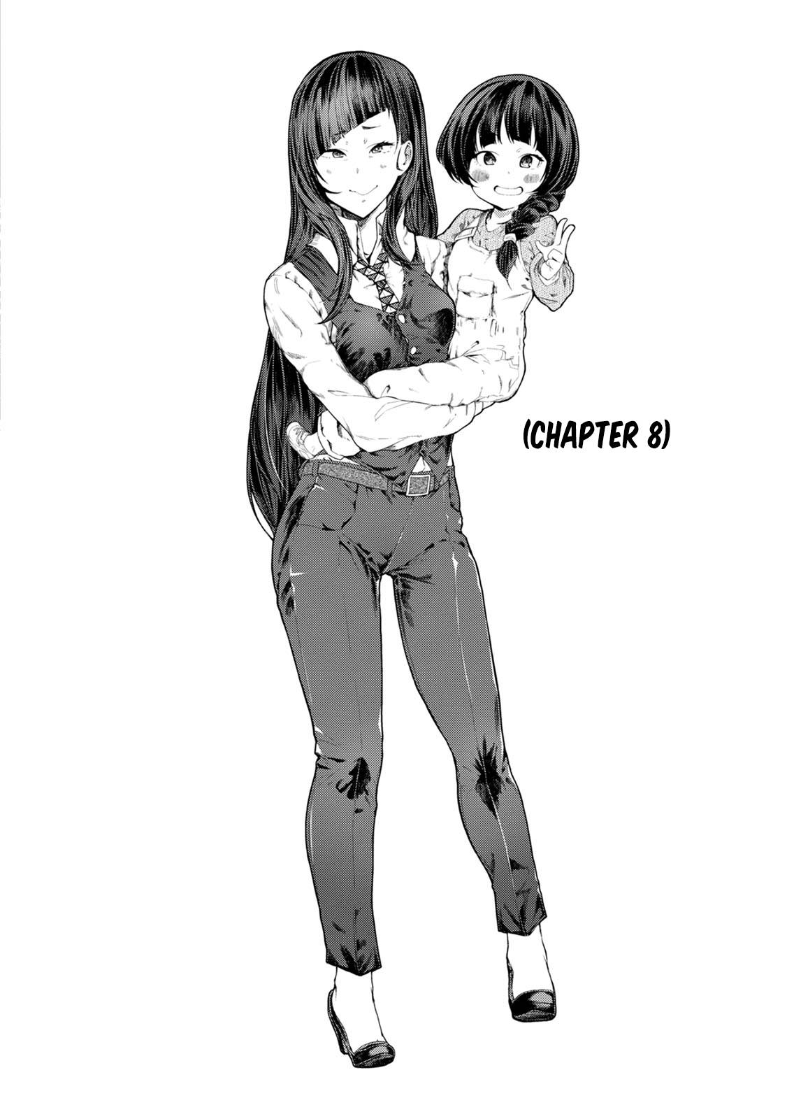 Kawasemi-san no Tsurigohan - chapter 8 - #2