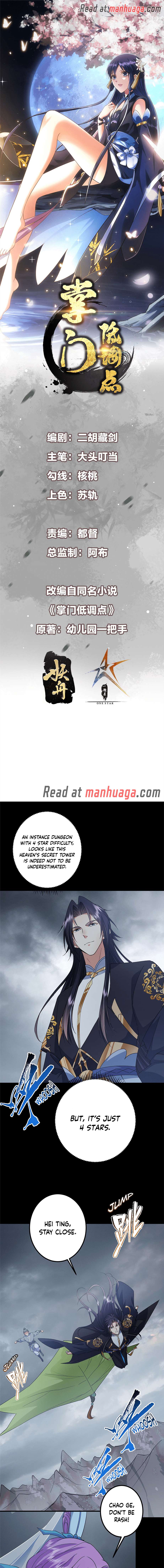 Keep A Low Profile, Sect Leader! - chapter 370 - #2