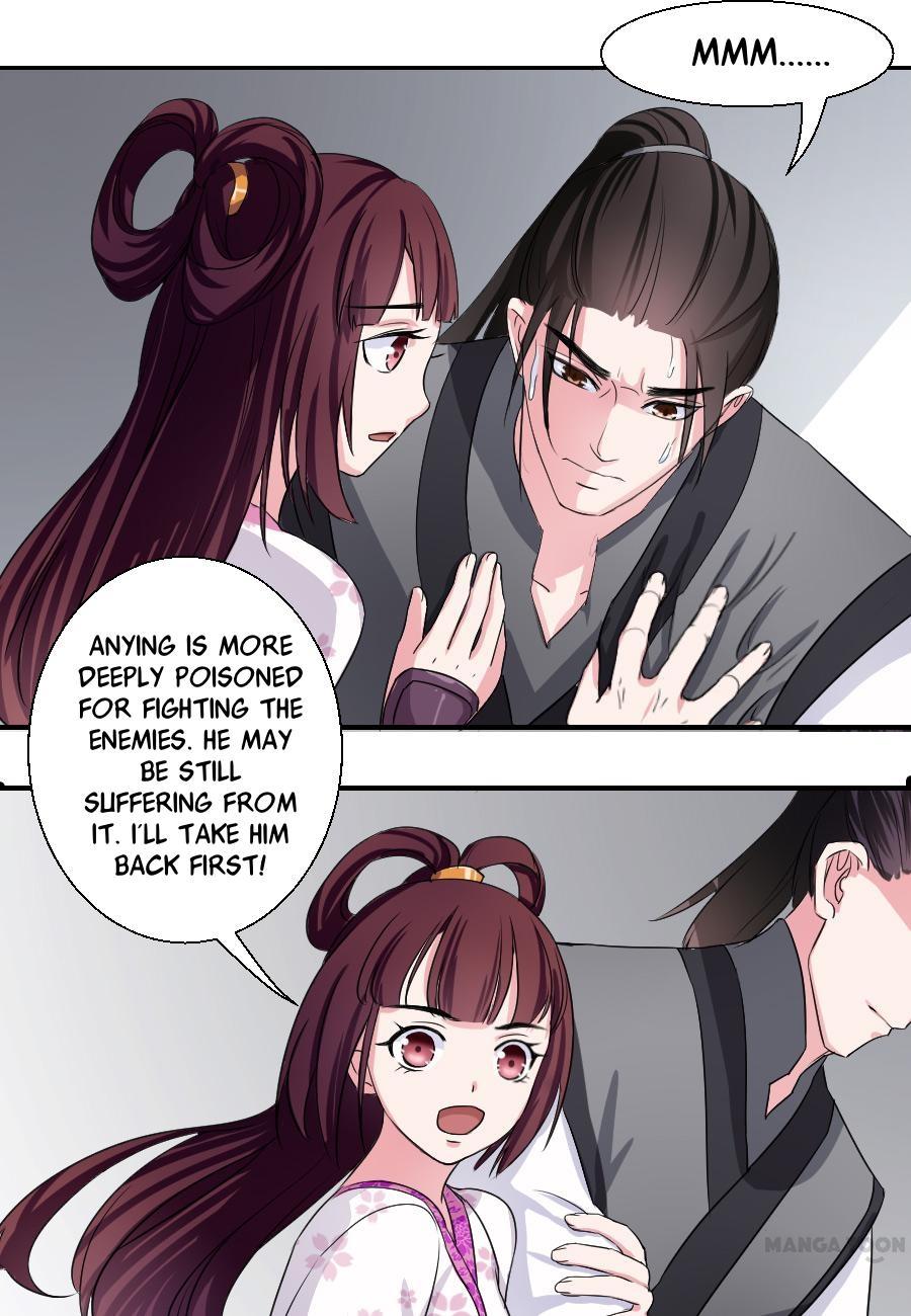 Keep Me Company, Your Highness - chapter 27 - #5