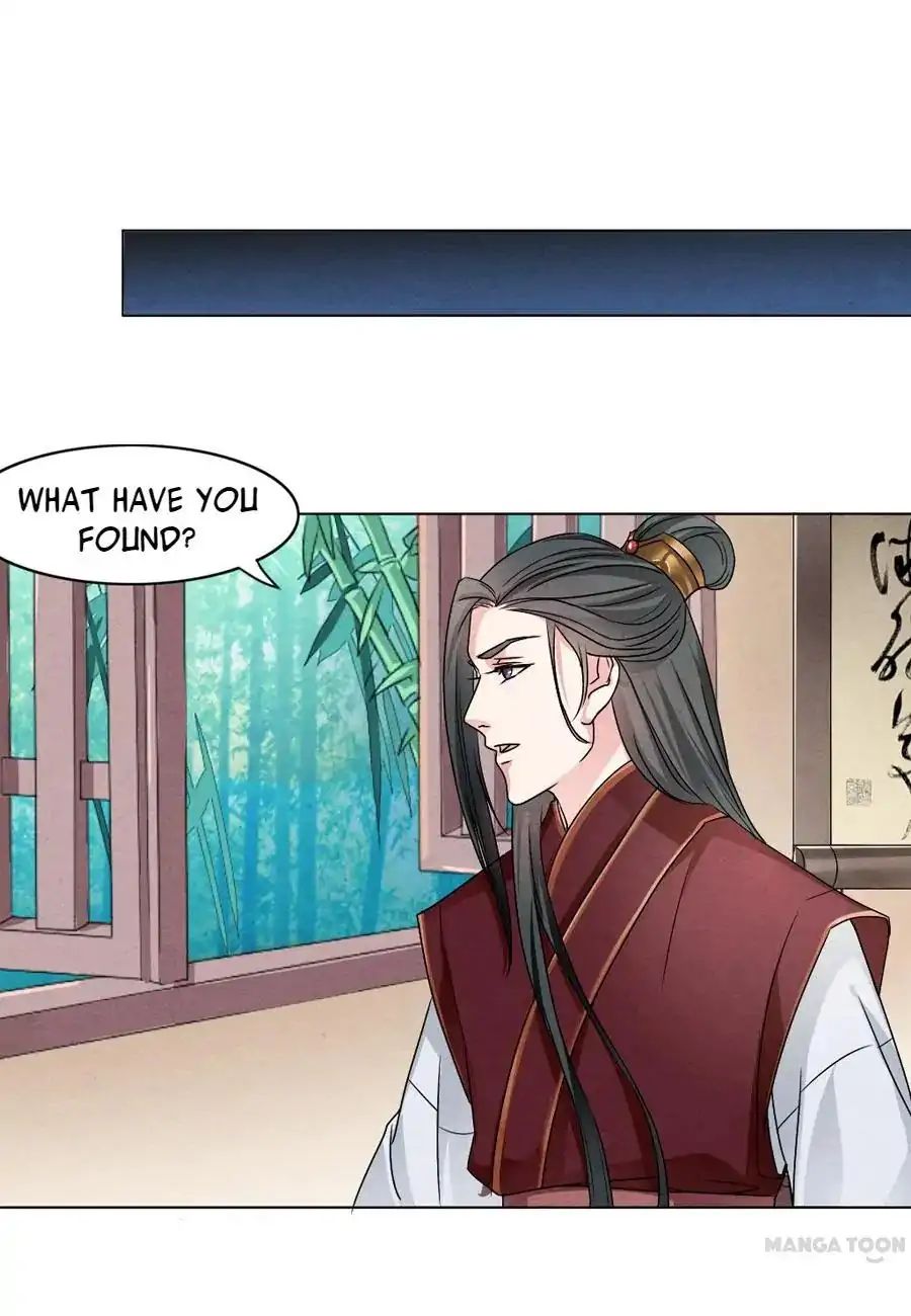 Keep Me Company, Your Highness - chapter 4 - #4
