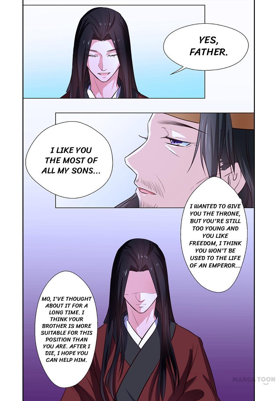 Keep Me Company, Your Highness - chapter 69 - #6