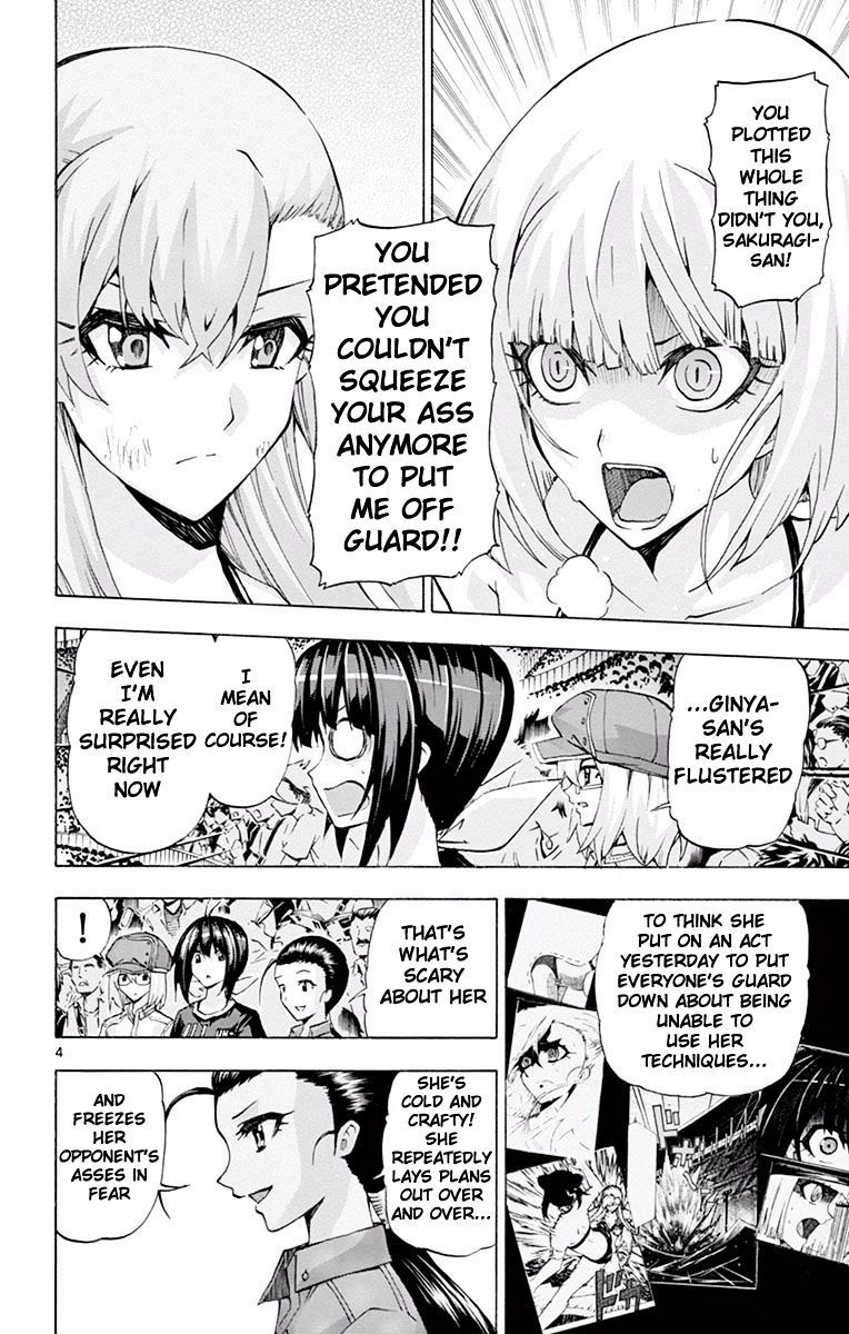 Keijo!!!!!!!! - chapter 106 - #4