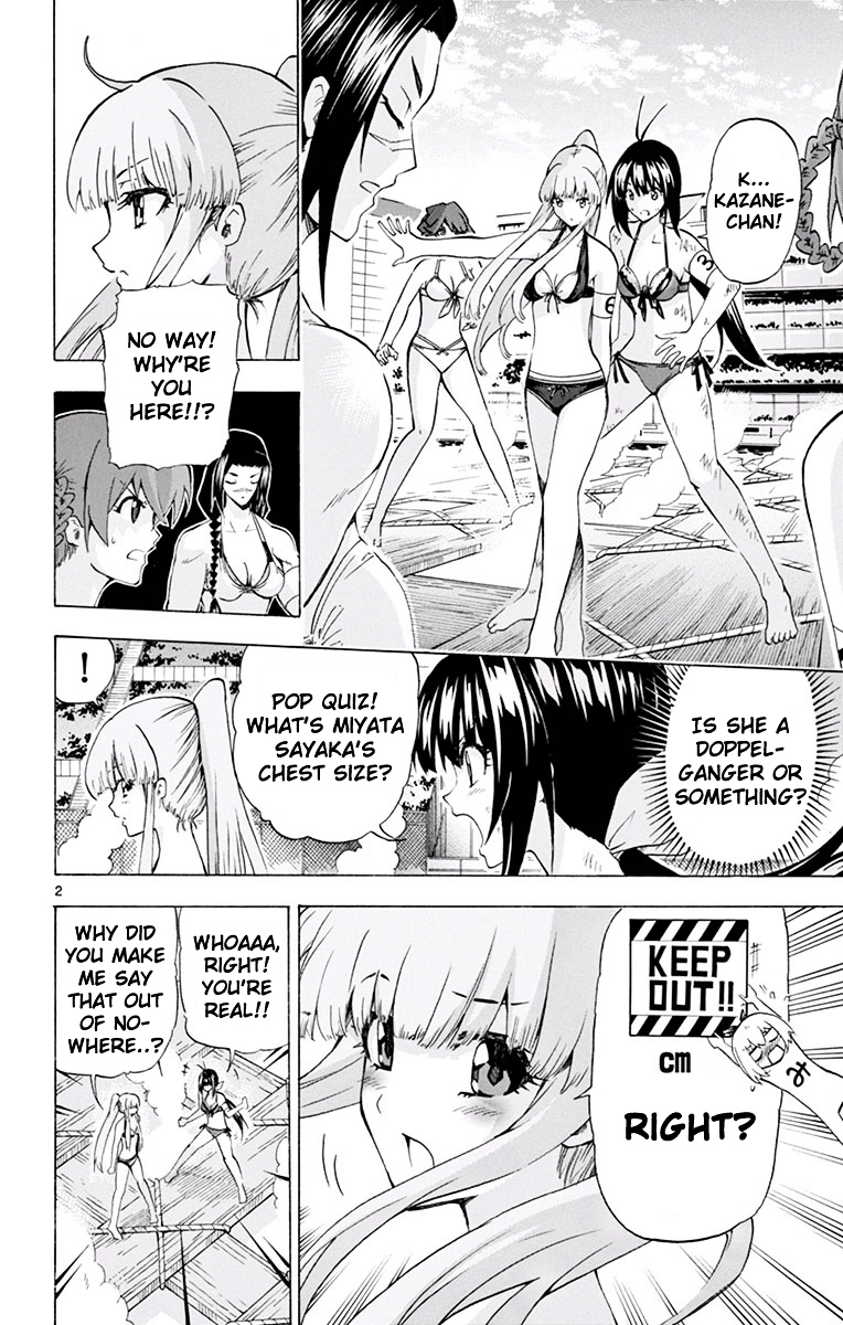 Keijo!!!!!!!! - chapter 118 - #5