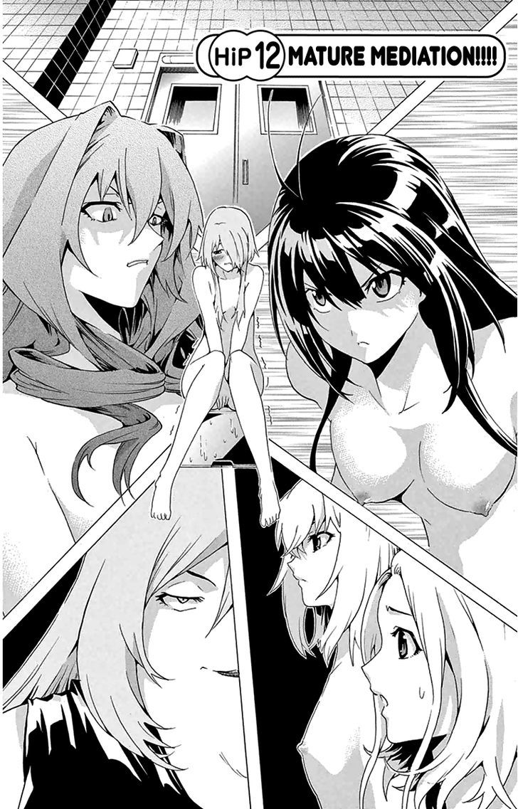 Keijo!!!!!!!! - chapter 12 - #1