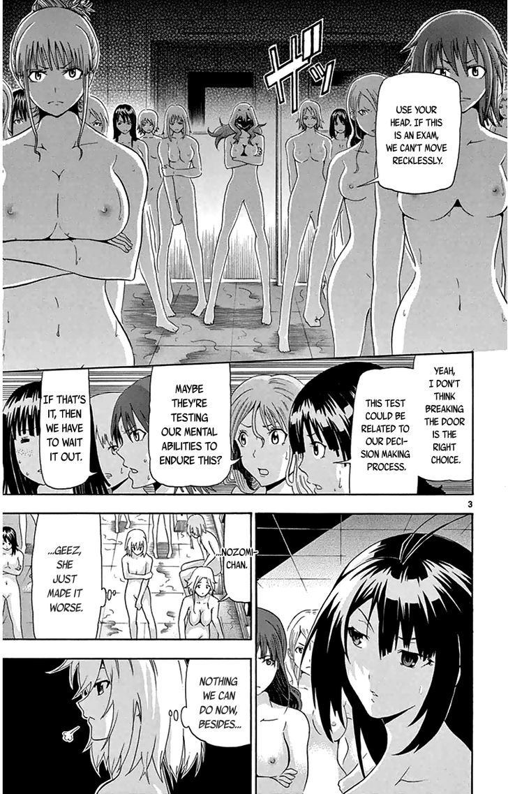 Keijo!!!!!!!! - chapter 12 - #3