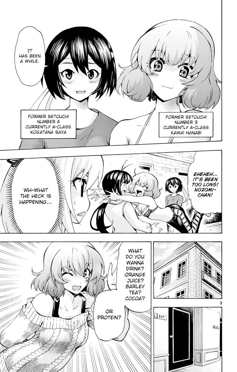 Keijo!!!!!!!! - chapter 128 - #3