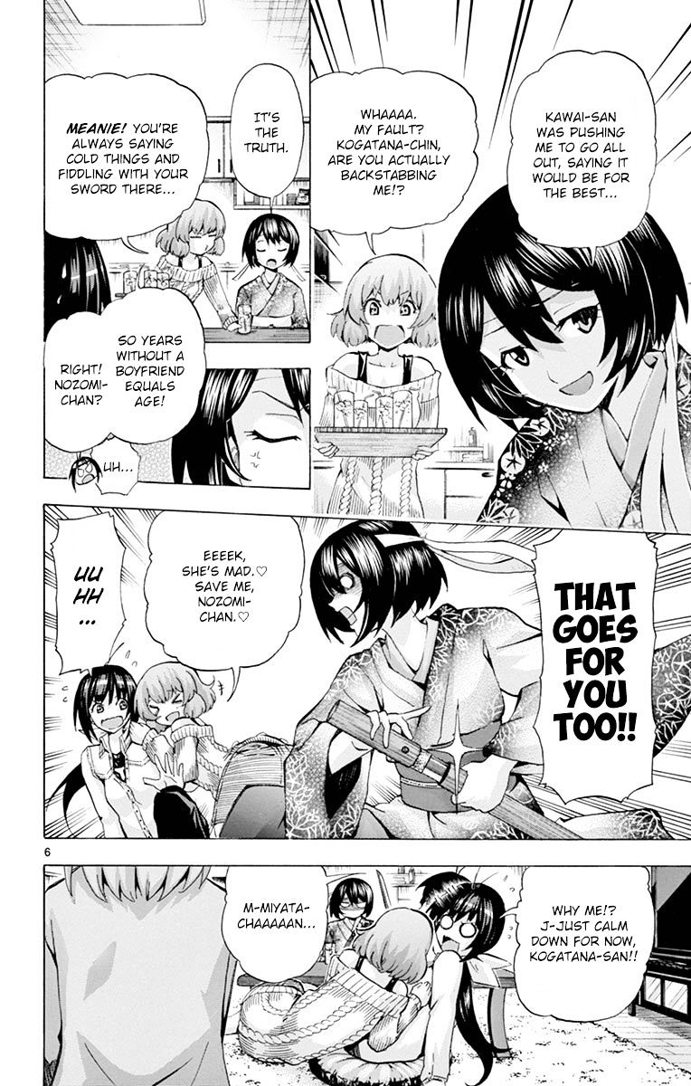 Keijo!!!!!!!! - chapter 128 - #6