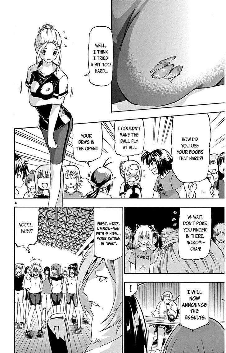 Keijo!!!!!!!! - chapter 19 - #4