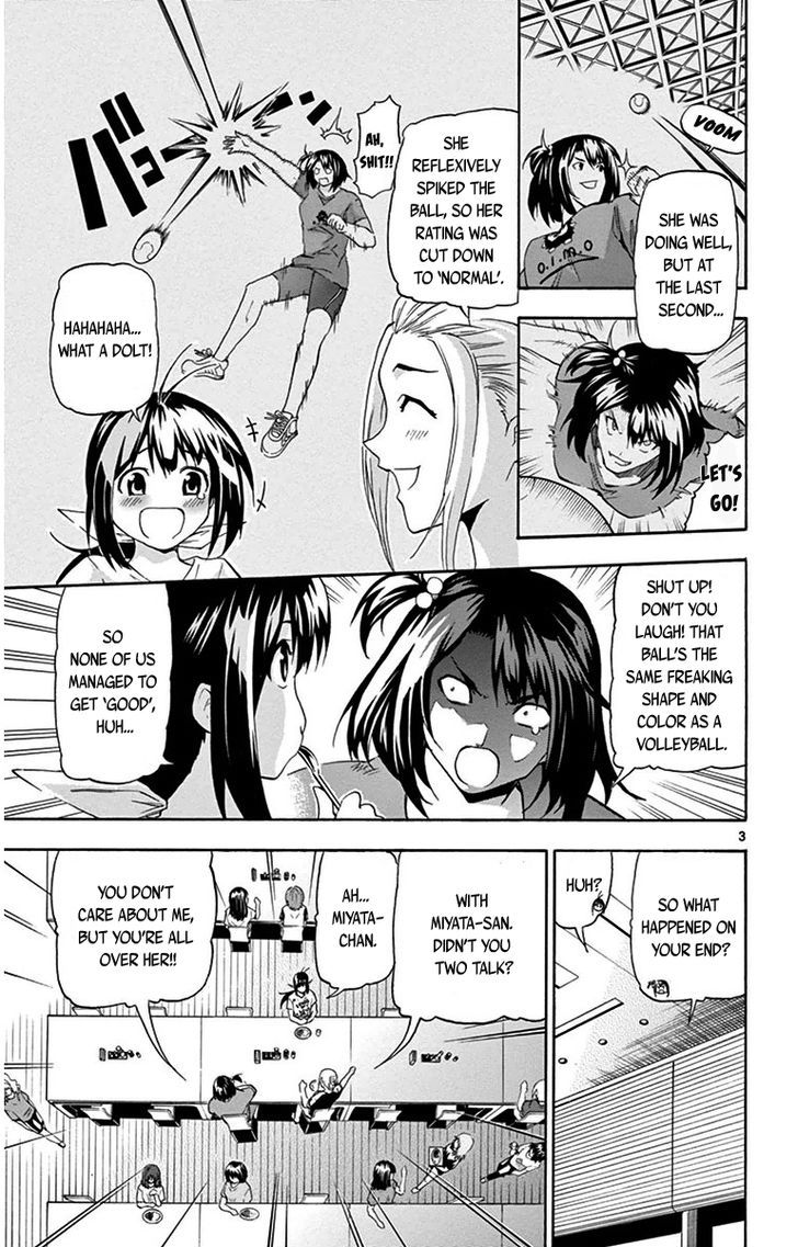 Keijo!!!!!!!! - chapter 20 - #3