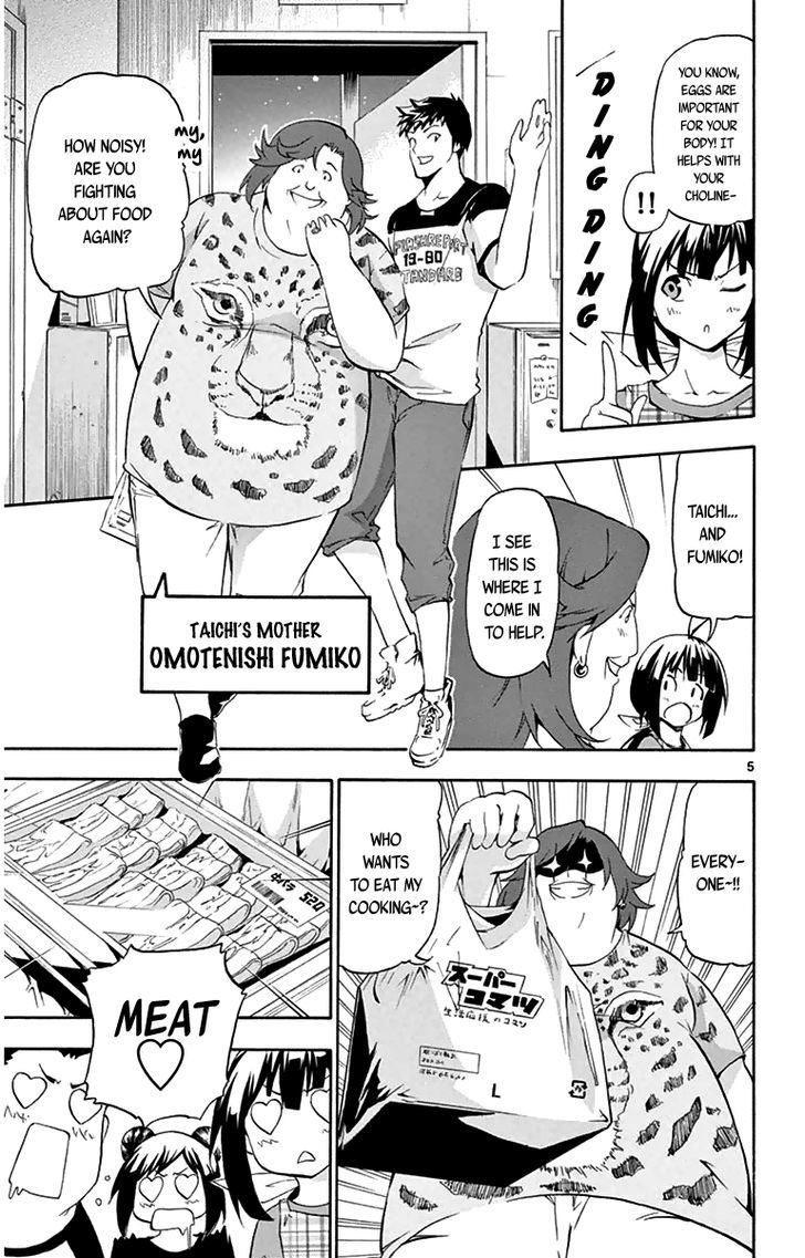 Keijo!!!!!!!! - chapter 3 - #5