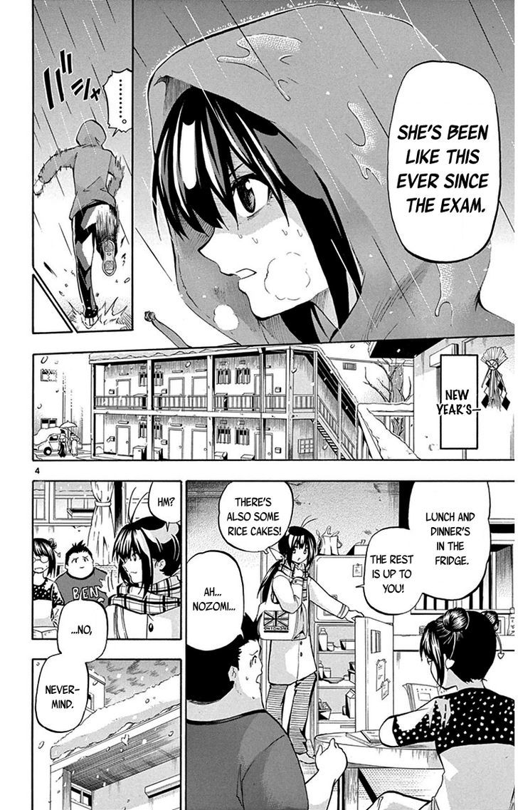 Keijo!!!!!!!! - chapter 34 - #4