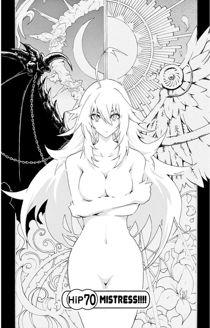 Keijo!!!!!!!! - chapter 70 - #1