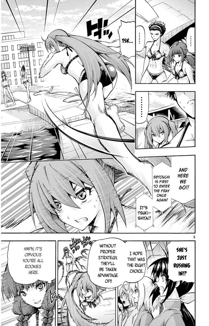 Keijo!!!!!!!! - chapter 74 - #5