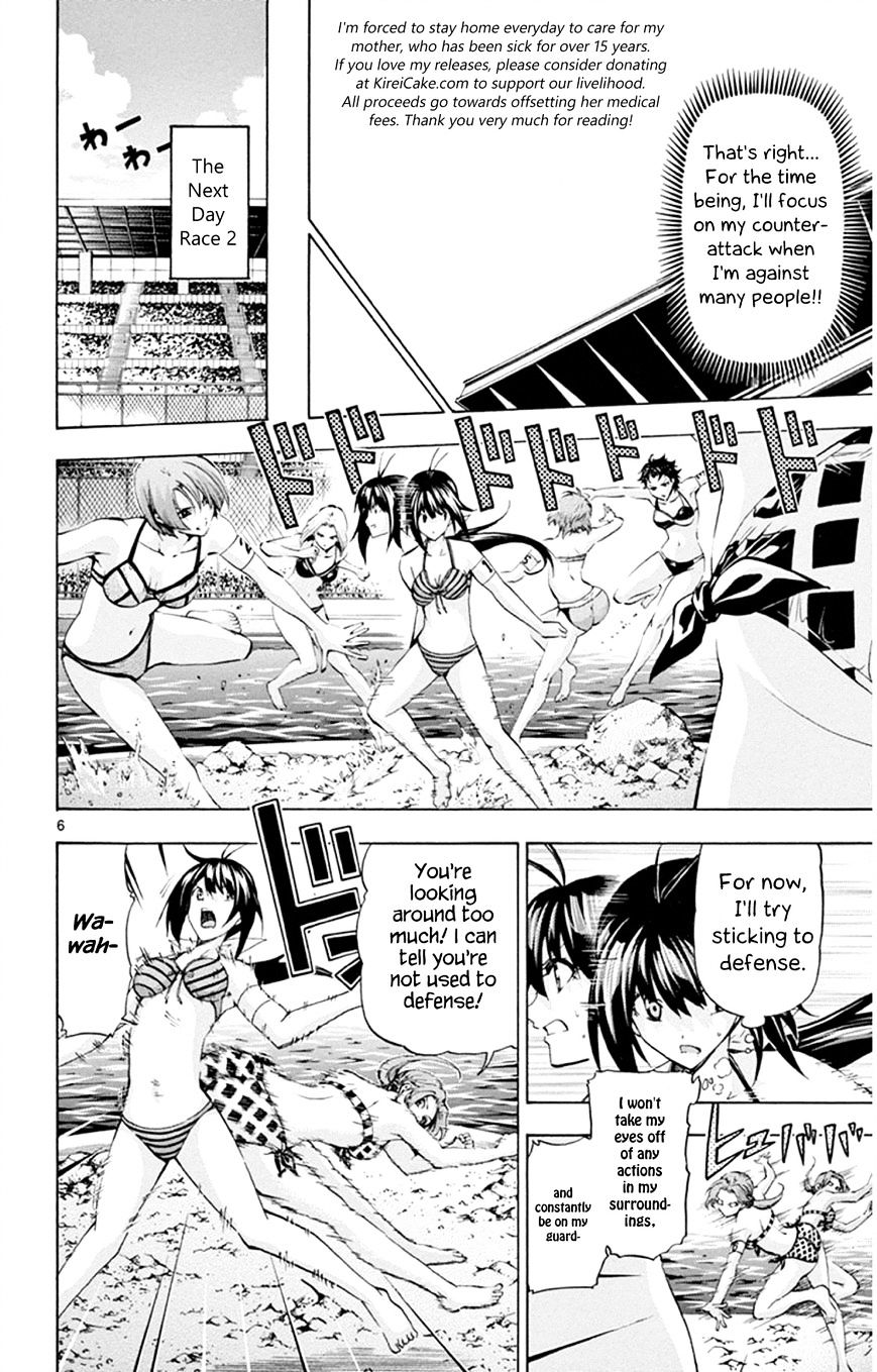 Keijo!!!!!!!! - chapter 93 - #6