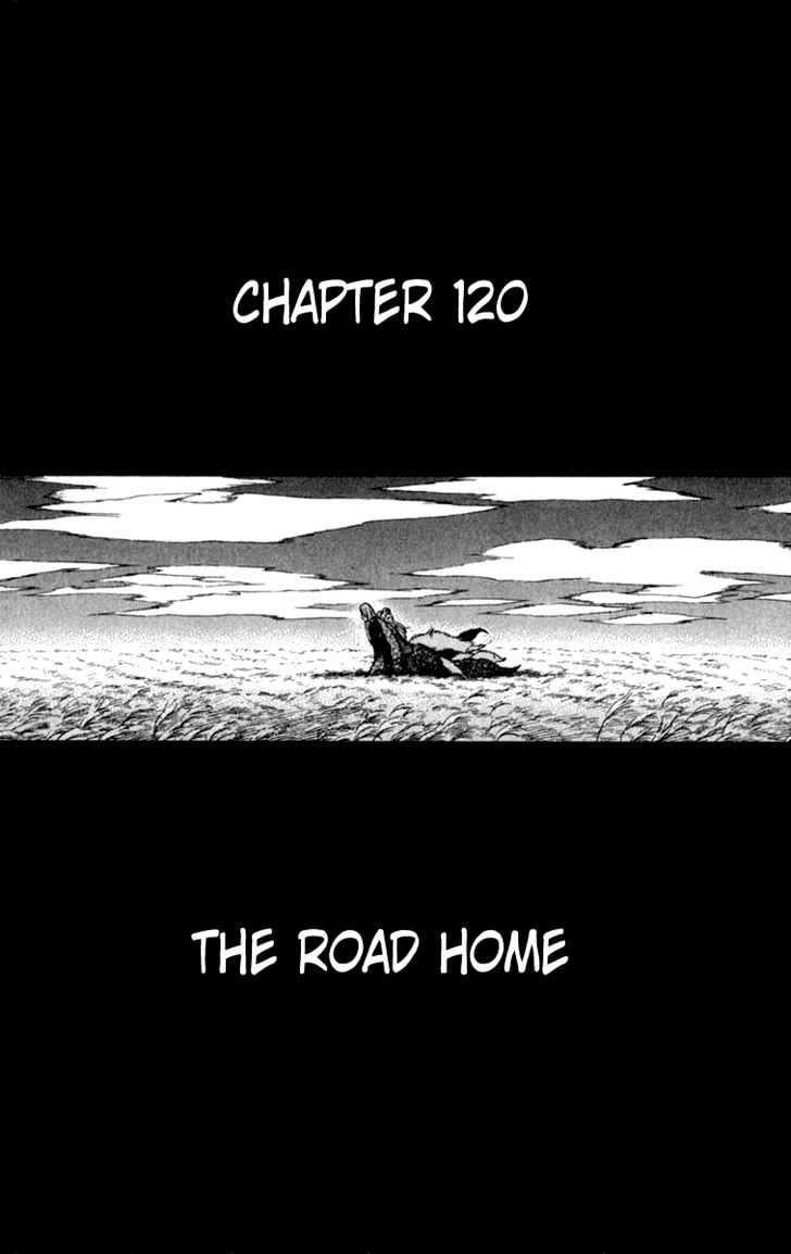 Kekkaishi - chapter 120 - #3