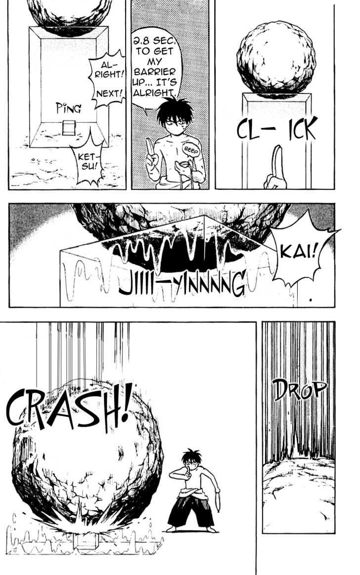 Kekkaishi - chapter 17 - #6