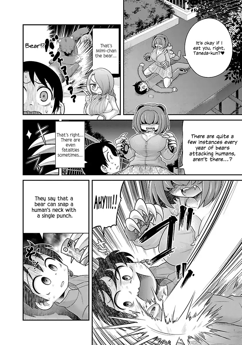 Kemokko Dobutsuen! - chapter 4 - #2