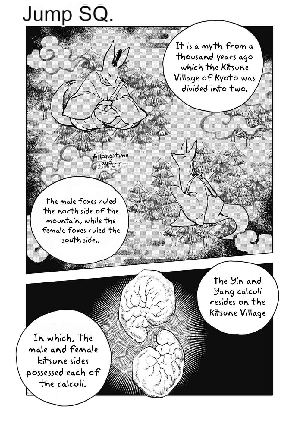 Kemono Jihen - chapter 67 - #3