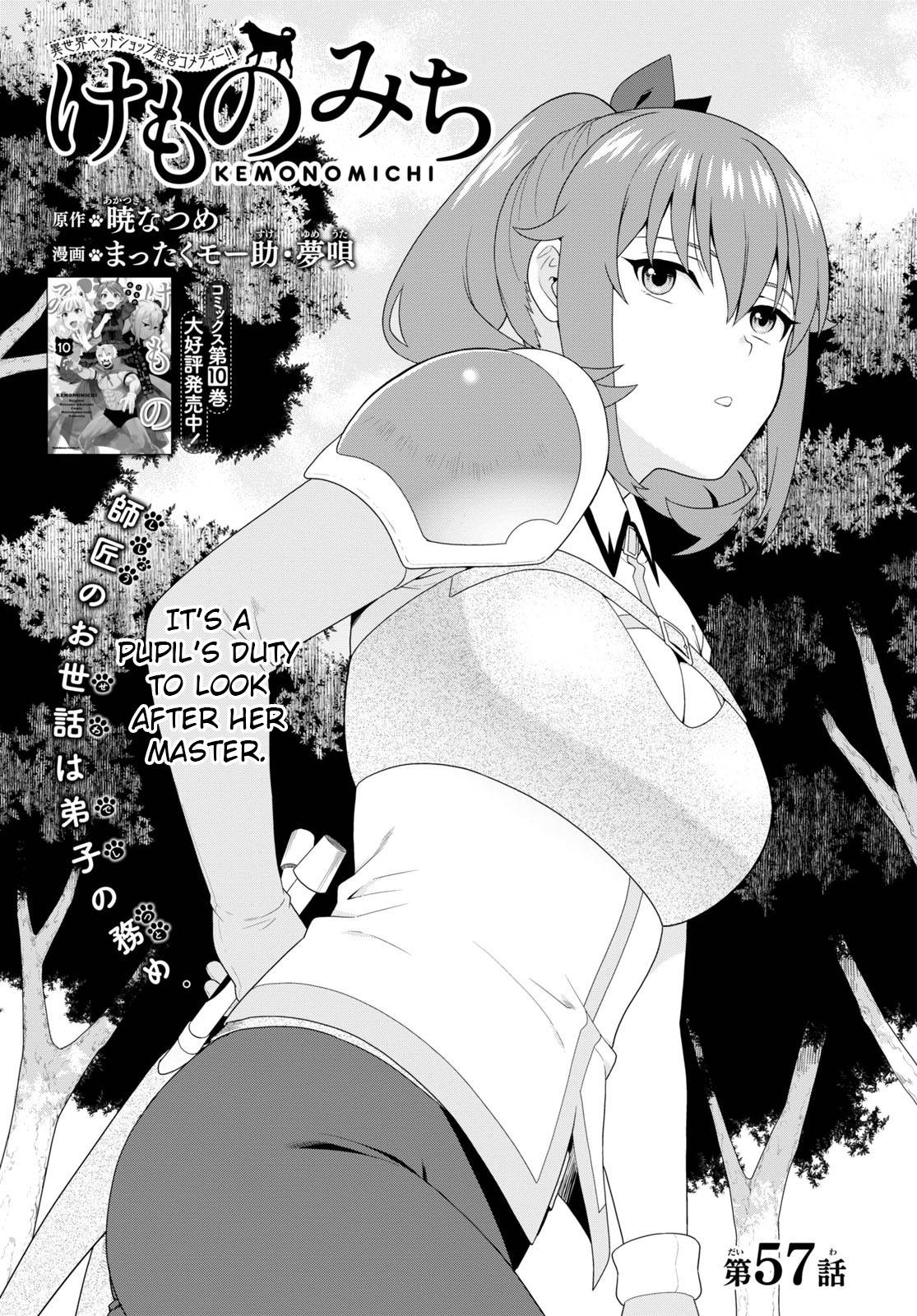 Kemono Michi (Akatsuki Natsume) - chapter 53 - #1
