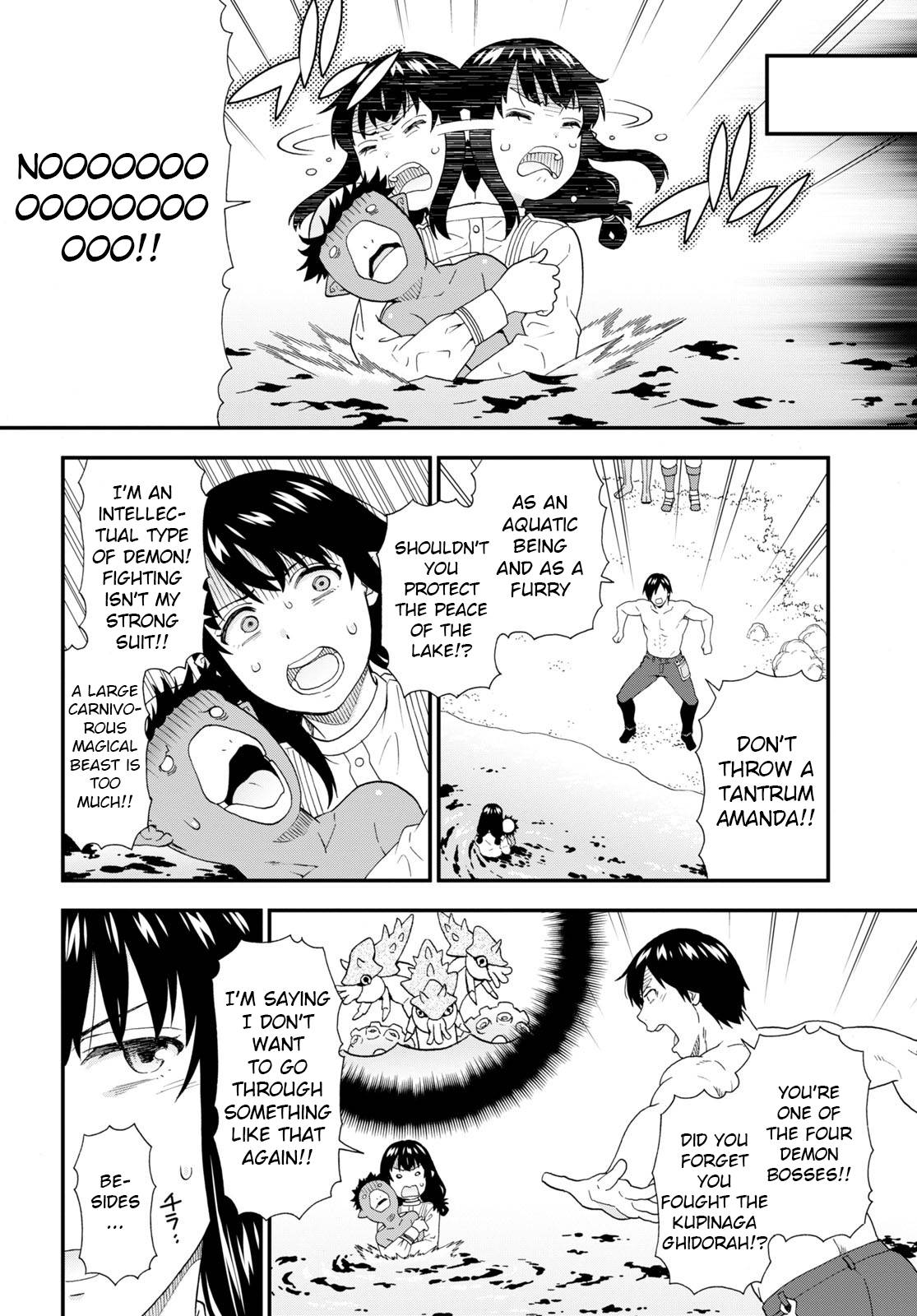 Kemono Michi (Akatsuki Natsume) - chapter 53 - #4