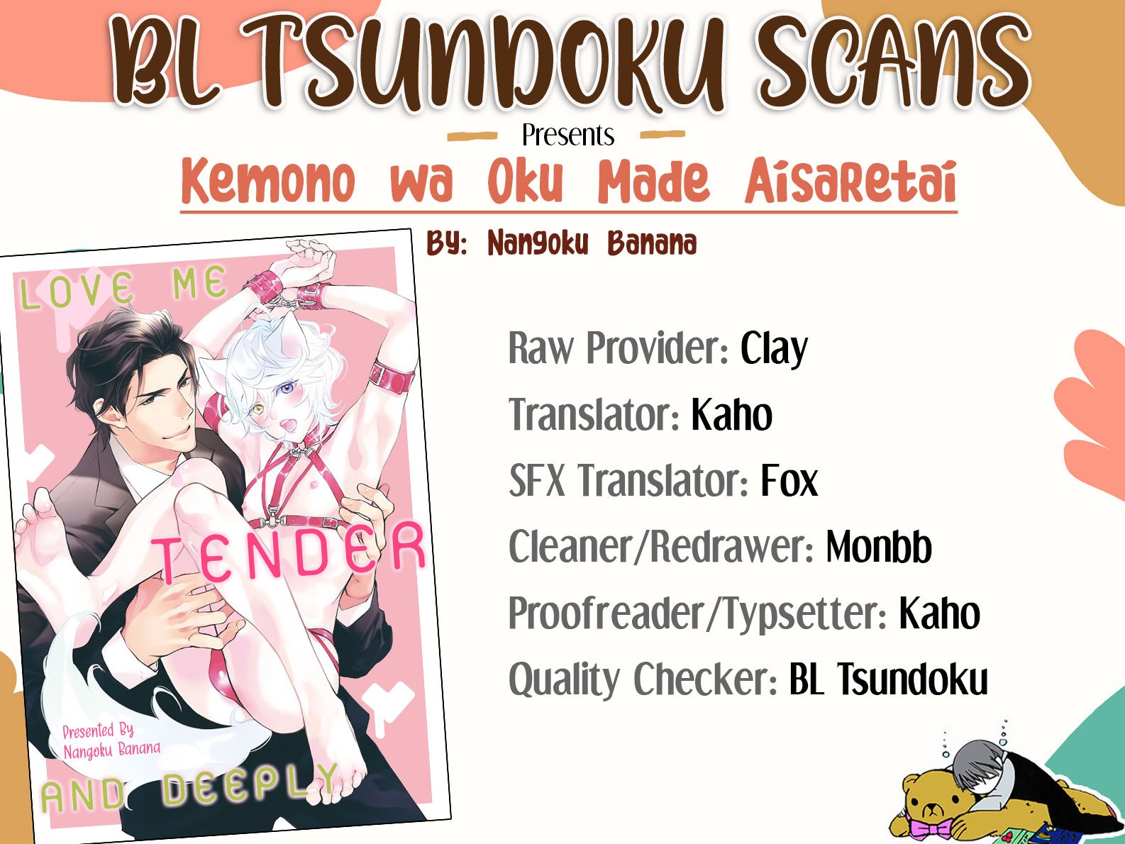 Kemono Wa Oku Made Aisaretai - chapter 2 - #1