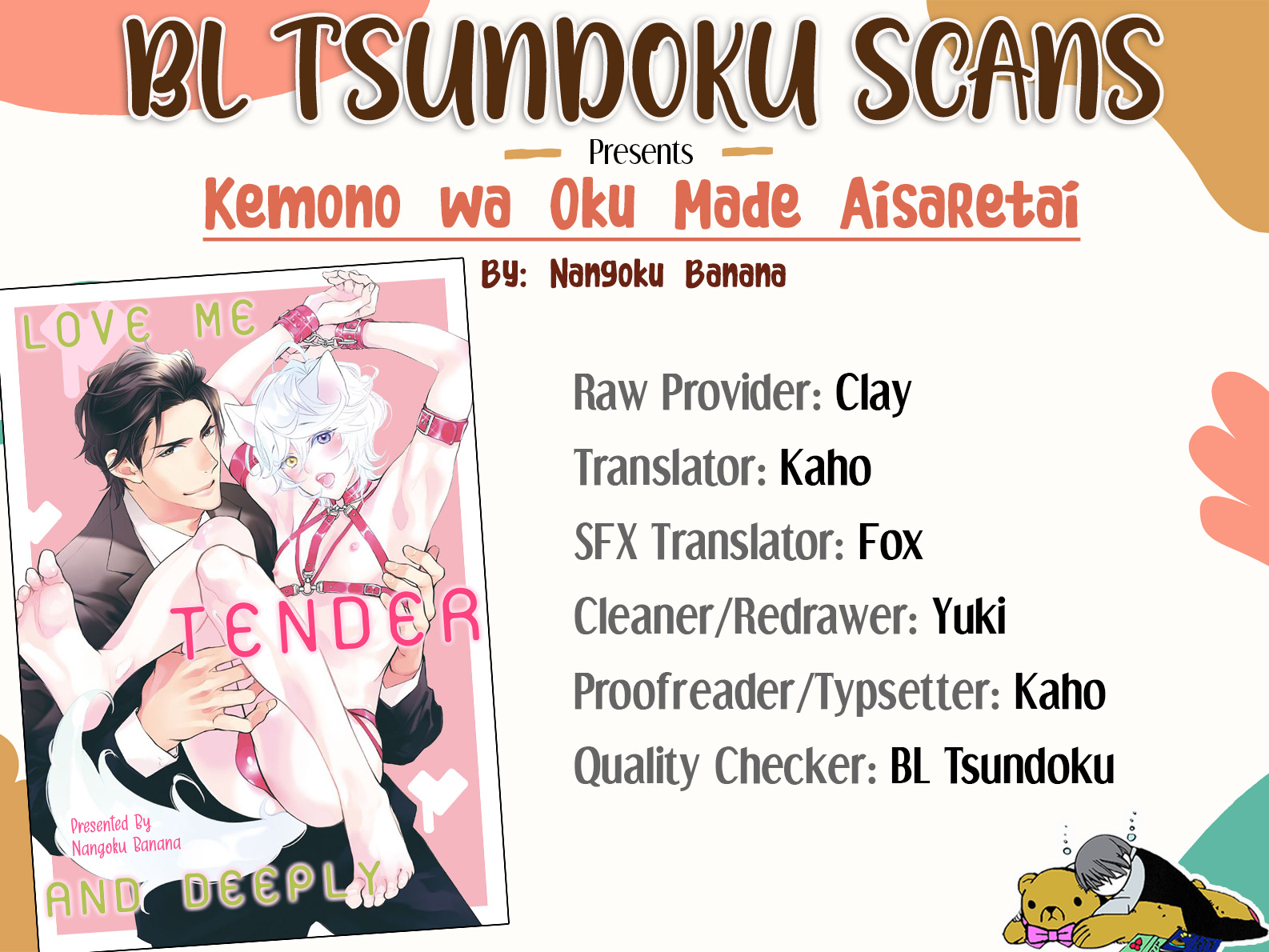 Kemono Wa Oku Made Aisaretai - chapter 6.5 - #1