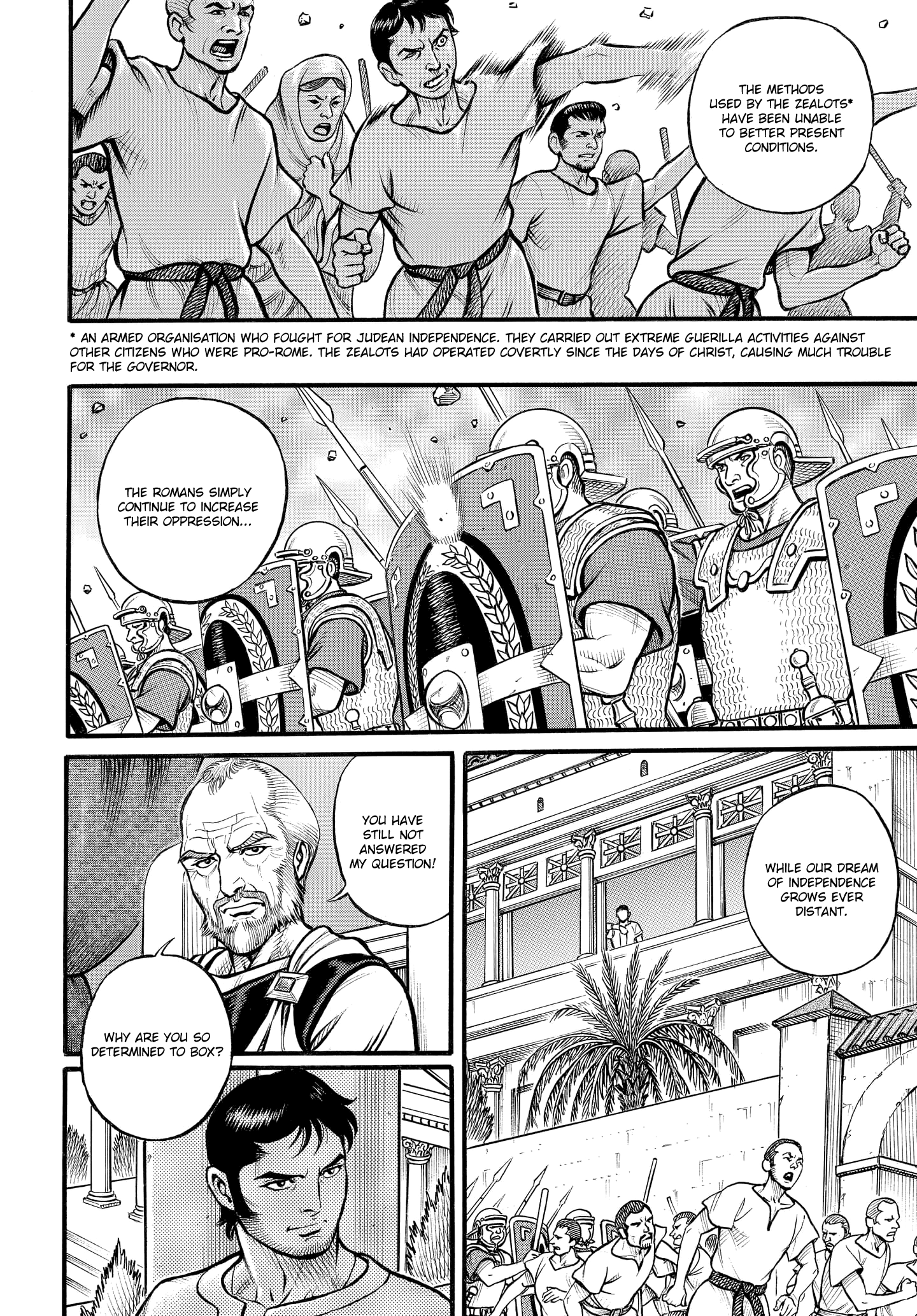 Kendo Shitouden Cestvs - chapter 89 - #6