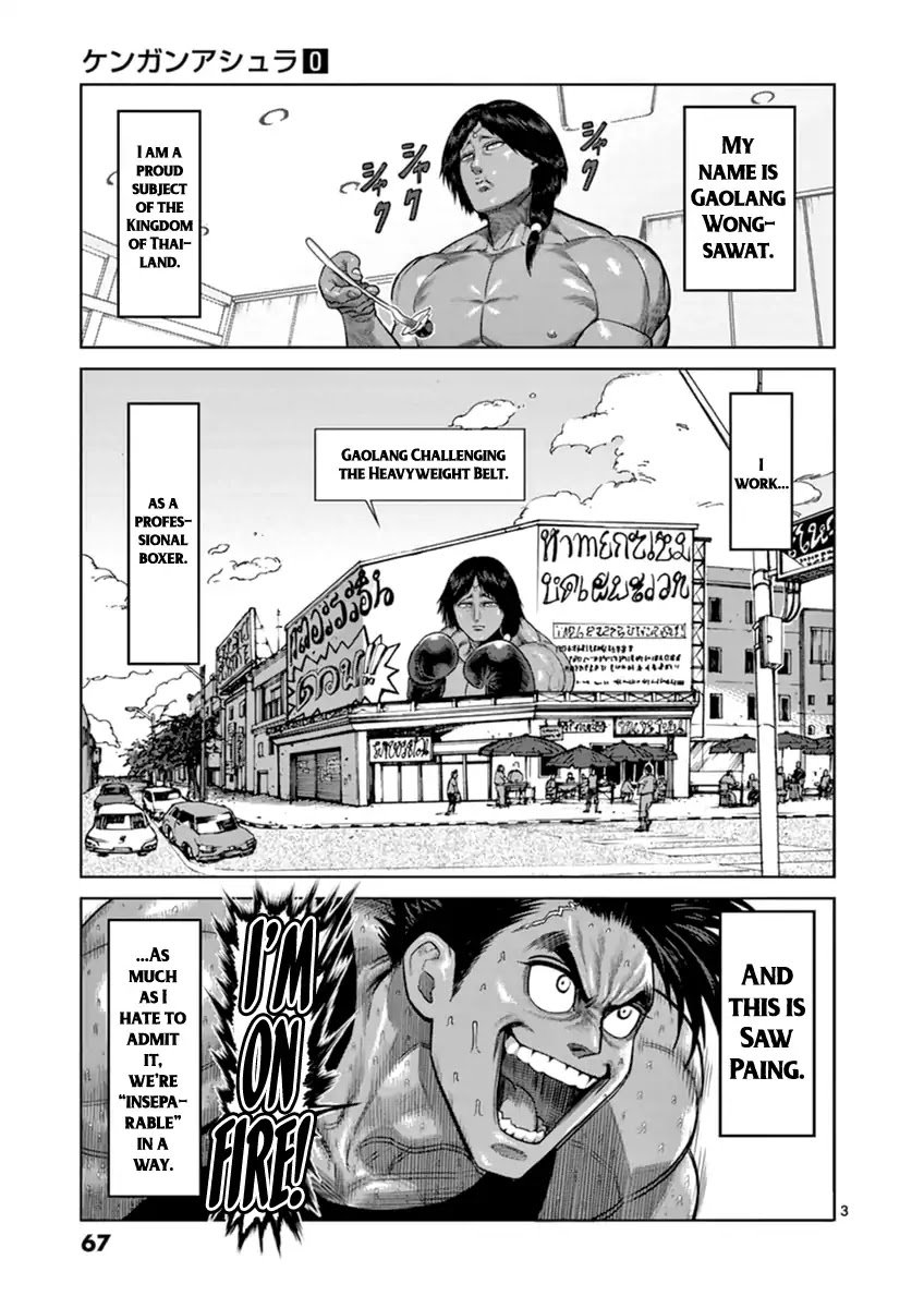 Kengan Asura Zero - chapter 3 - #3