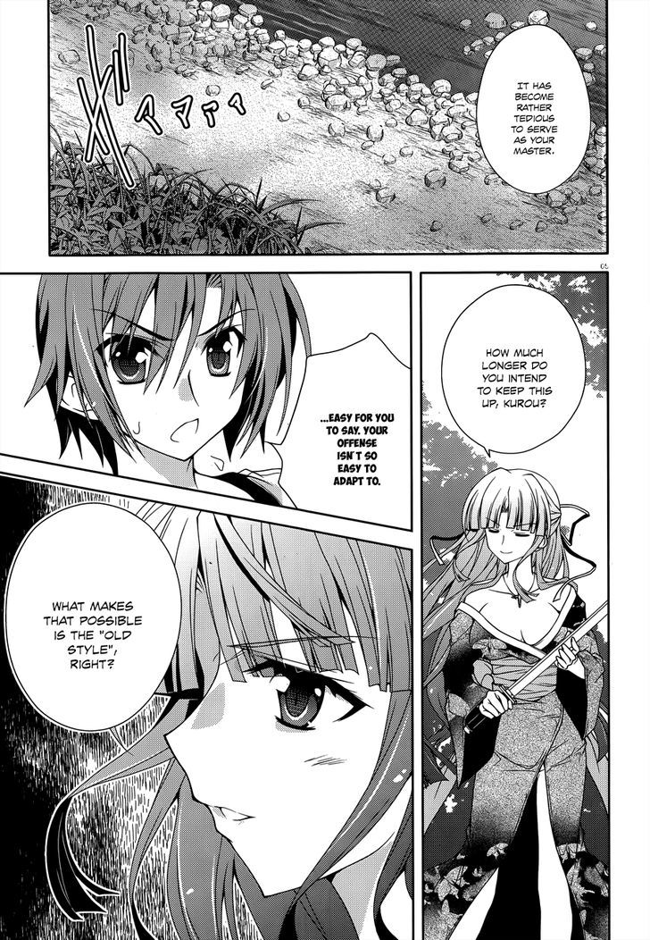 Kenshin no Keishousha - chapter 10 - #6