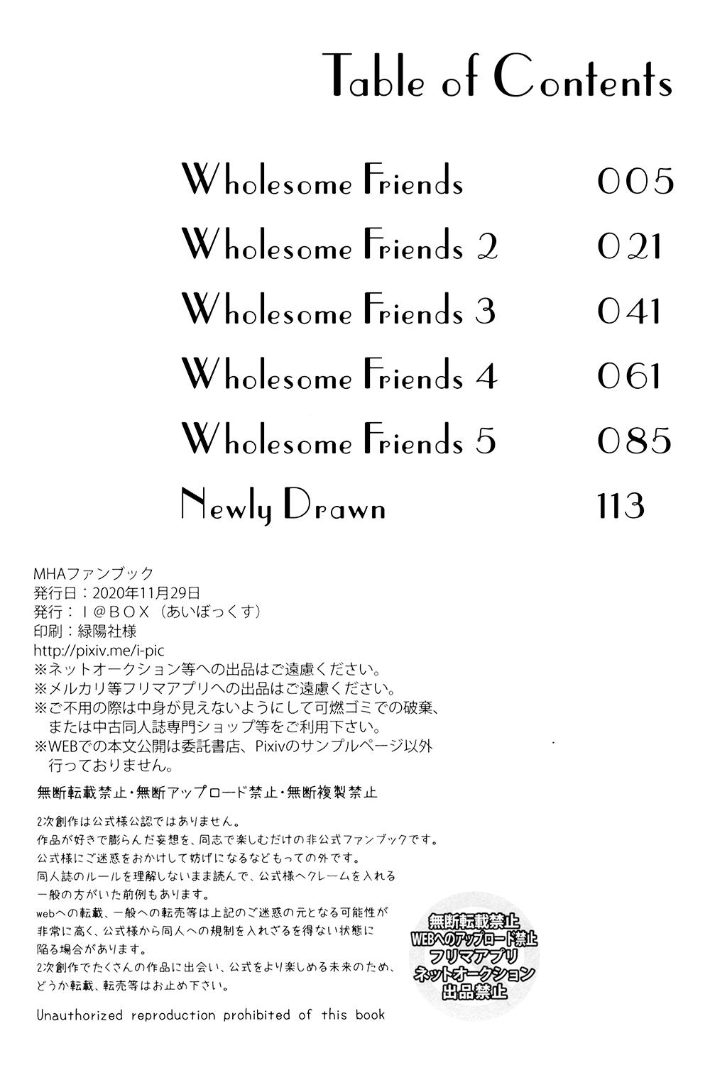Kenzen Friends - Boku No Hero Academia Dj - chapter 1 - #6
