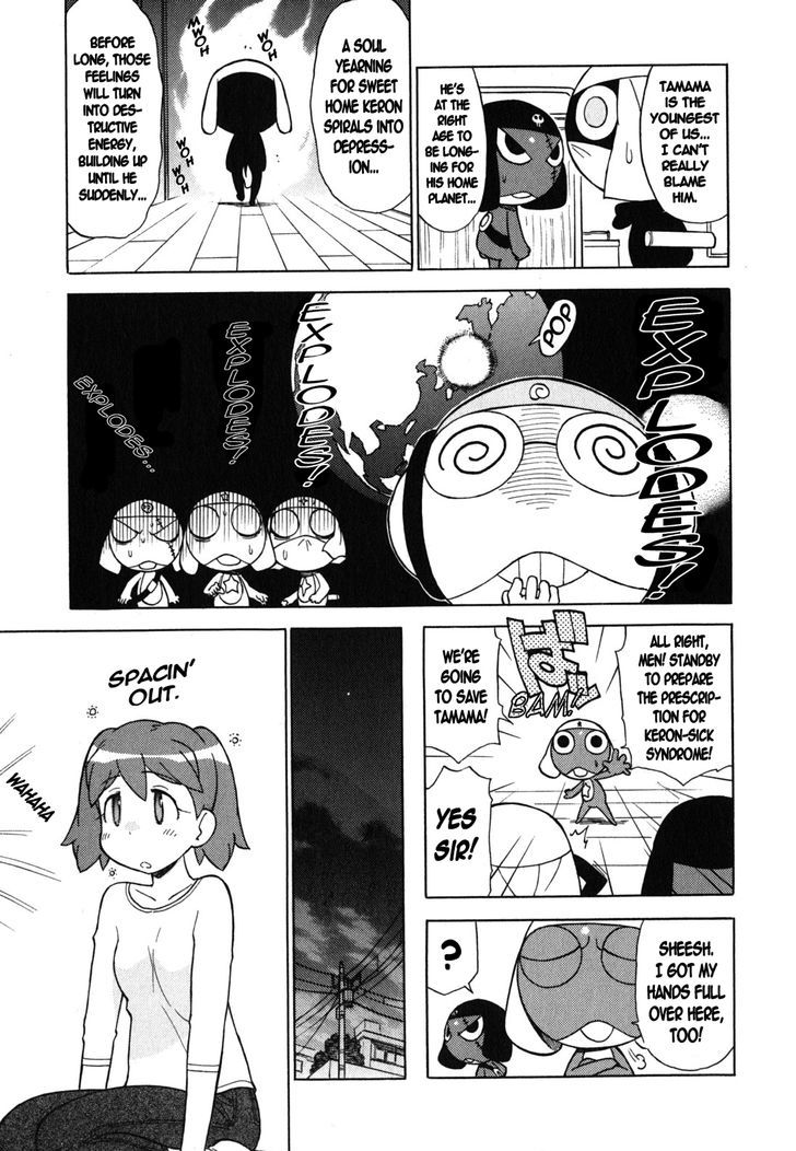 Keroro Gunsou - chapter 177 - #5