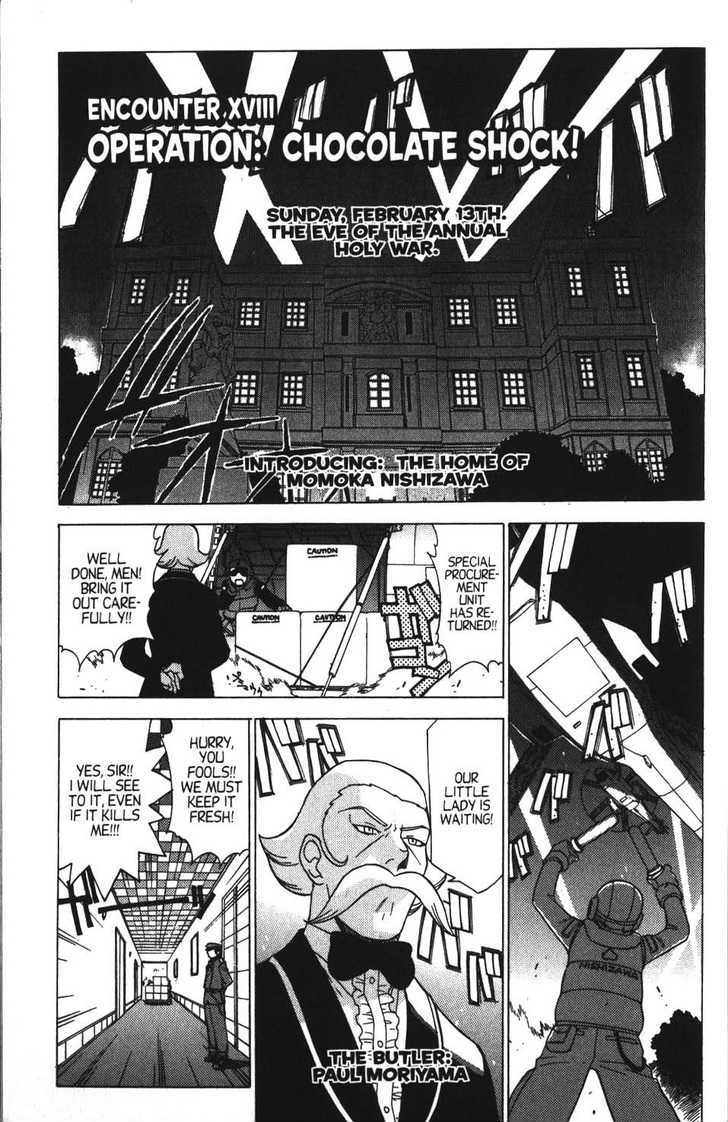 Keroro Gunsou - chapter 18 - #2