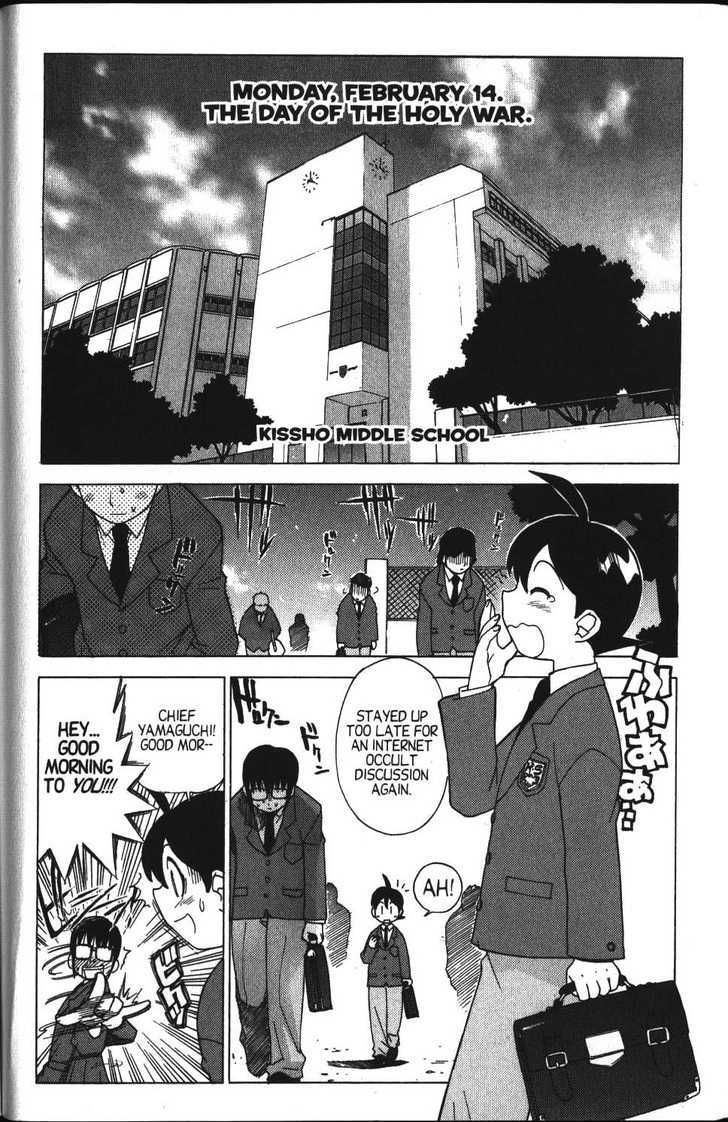 Keroro Gunsou - chapter 18 - #5