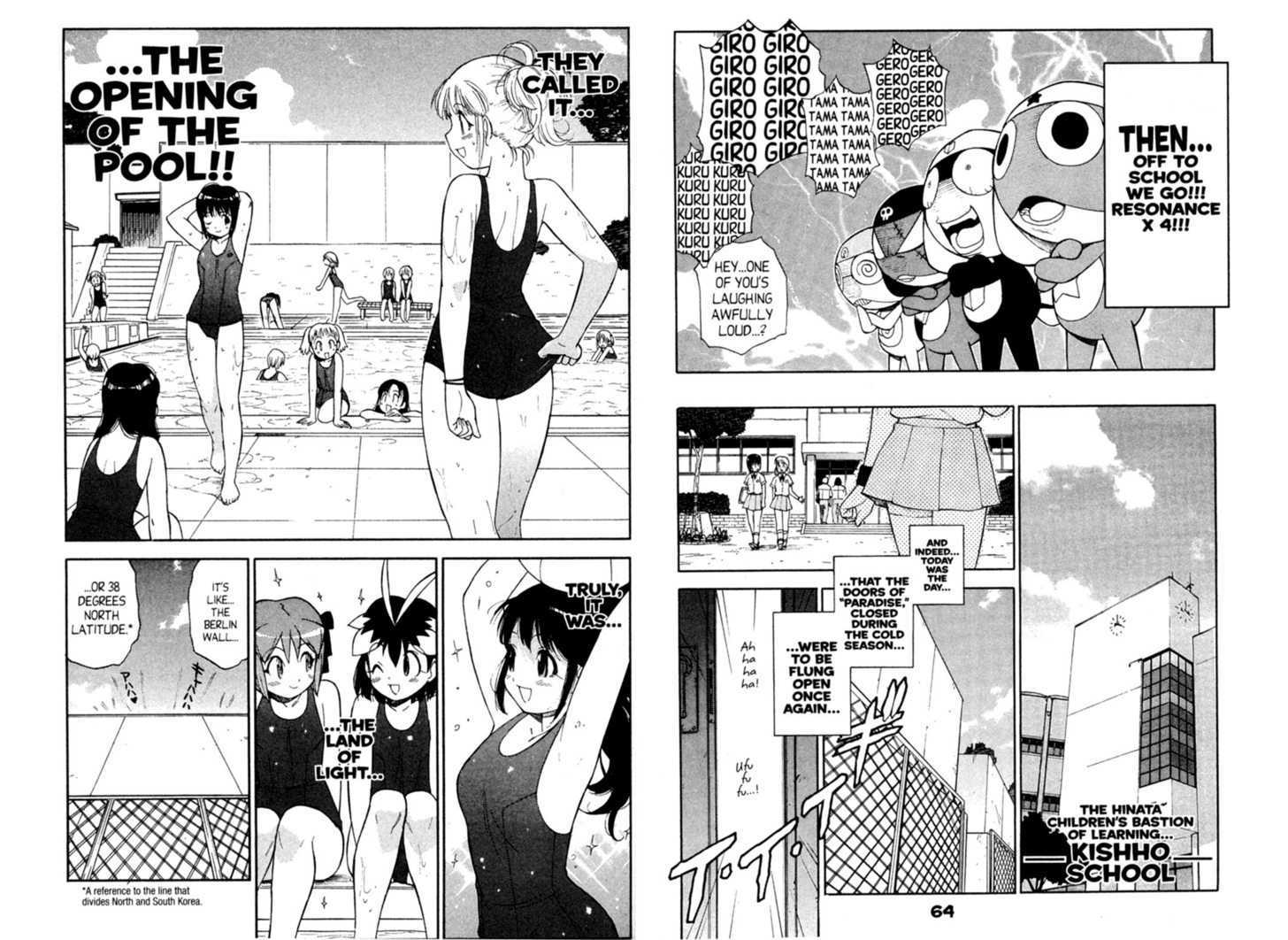 Keroro Gunsou - chapter 48 - #4