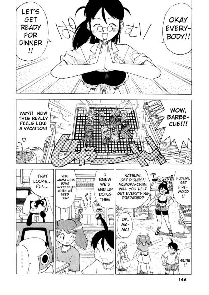Keroro Gunsou - chapter 9 - #4